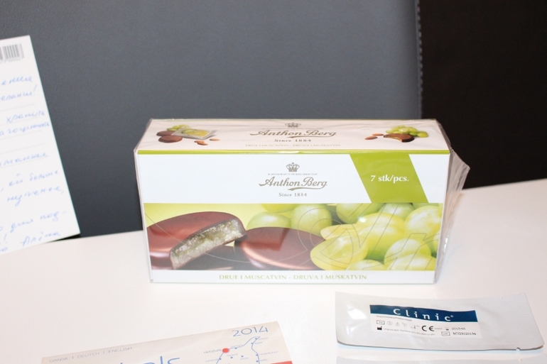 У нас тут скандинавский междусобойчик или моя Мимозка из Дании!