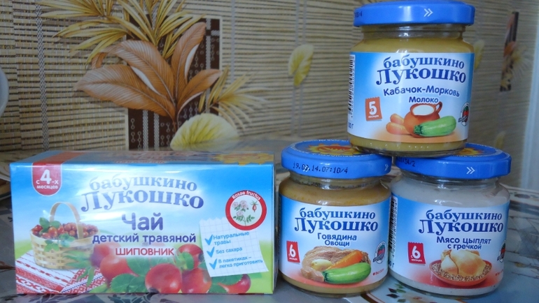 Прикорм.
