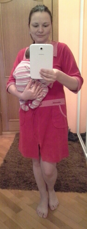 Взлет 72 шаг 2