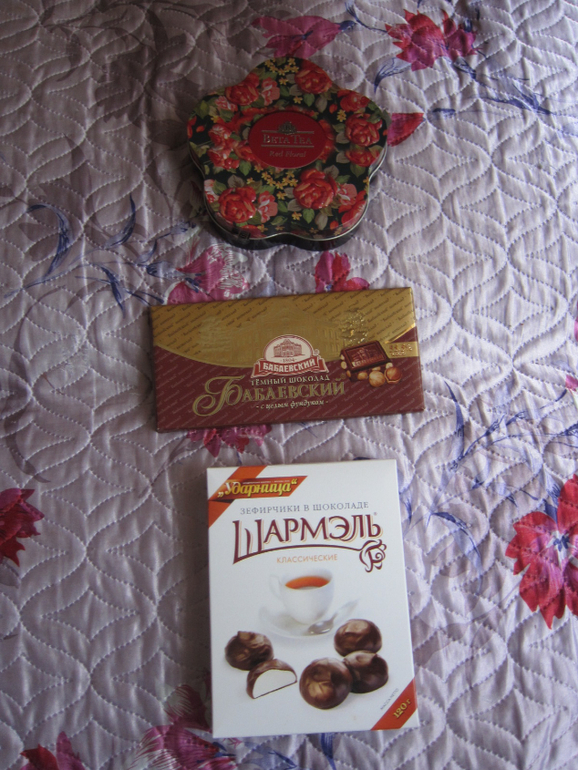 Чудо расчудесное :)
