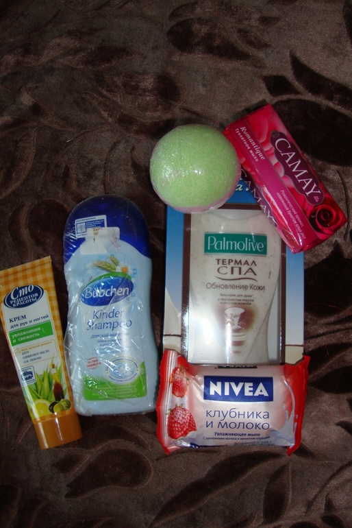 Вот и в нашем доме праздник