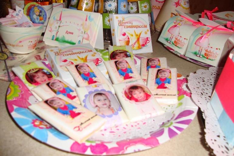 2-летие нашей Принцессы