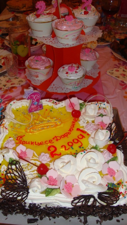 2-летие нашей Принцессы