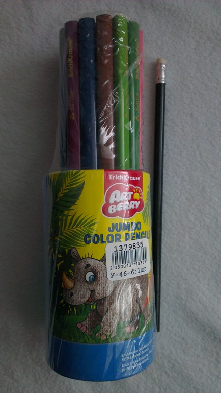 e7c04baac9092eacba688ec28e6cf144.jpg