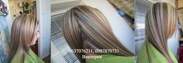 Девочки,посоветуйте...