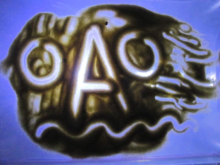 Световой стол своими руками