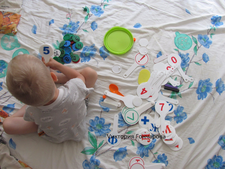 Веер цифры от 1 до 10