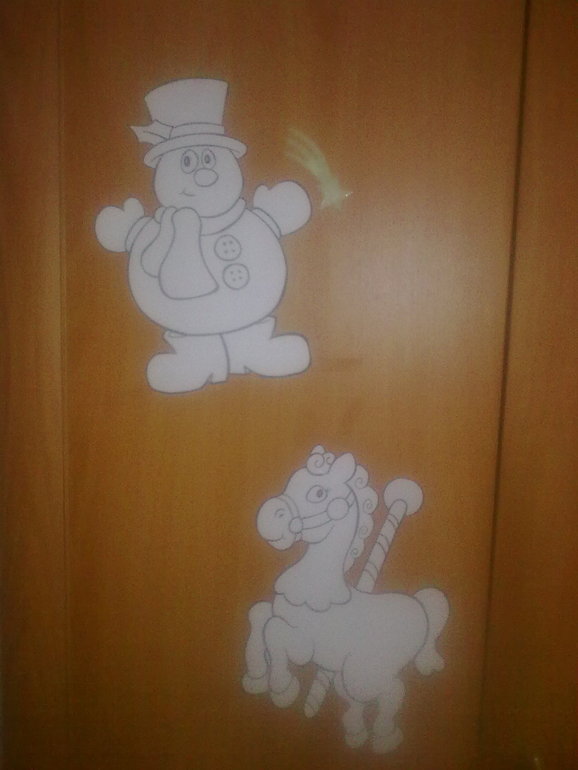 5 декабря)))2013