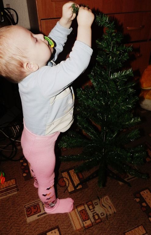 Вот он,счастливый день)))