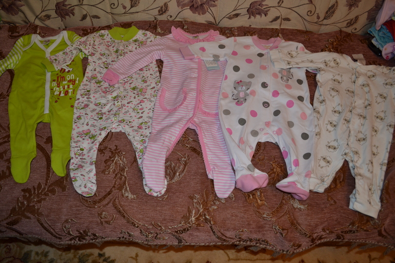 Приданное для нашей принцессы.