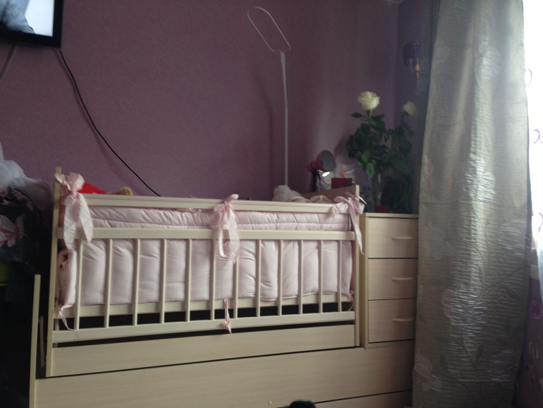 Наше приданное