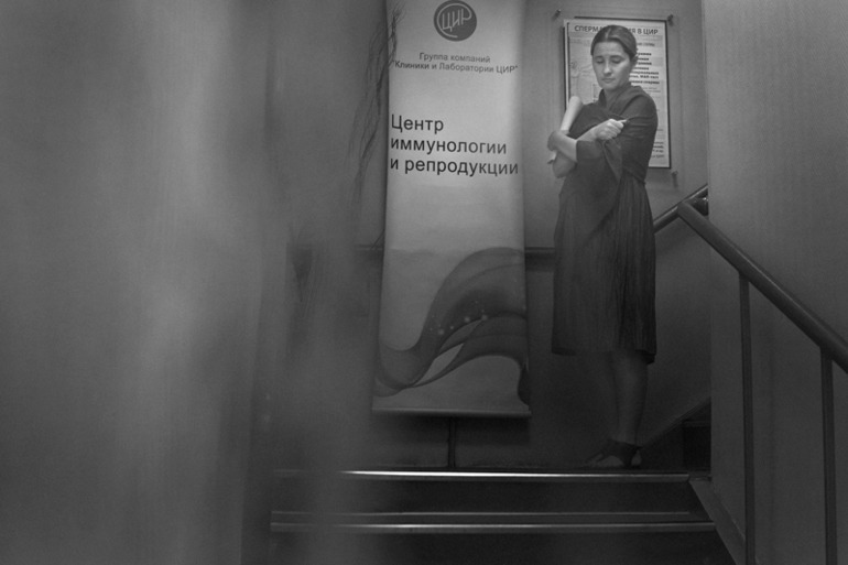 Вера.