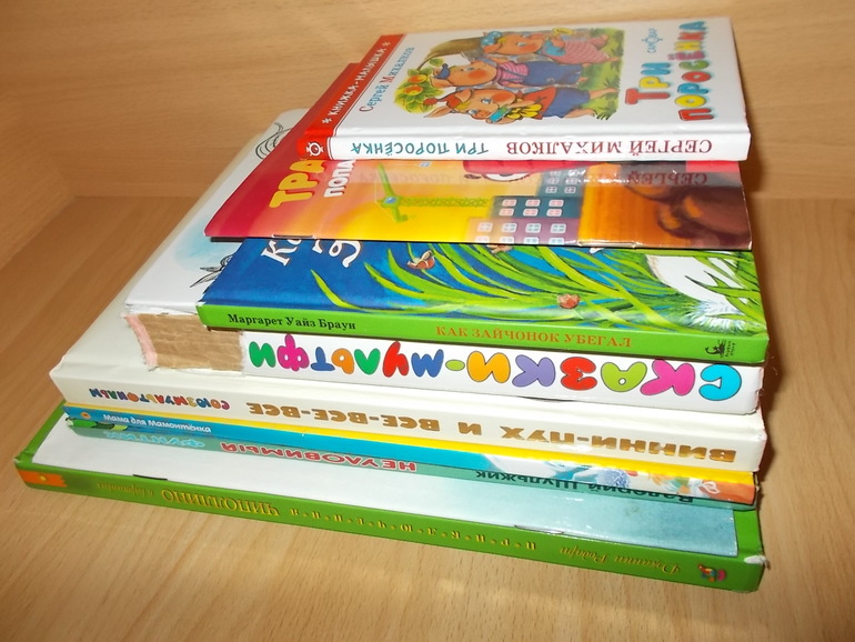 Фифи куку или секретный язык