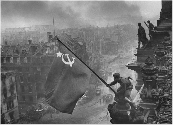 С Праздником!