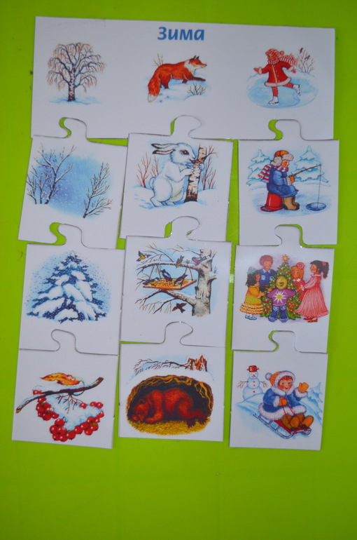 ТН Зимние забавы. ТЗ Снегирь.ТЗ Пингвин