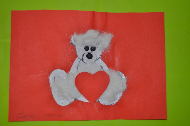 ТД Сердечные деньки