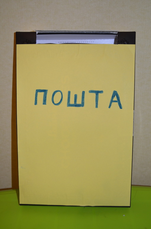 ТН Профессии. Наши пособия и раздача материала