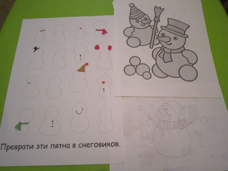 ТЗ Снеговик