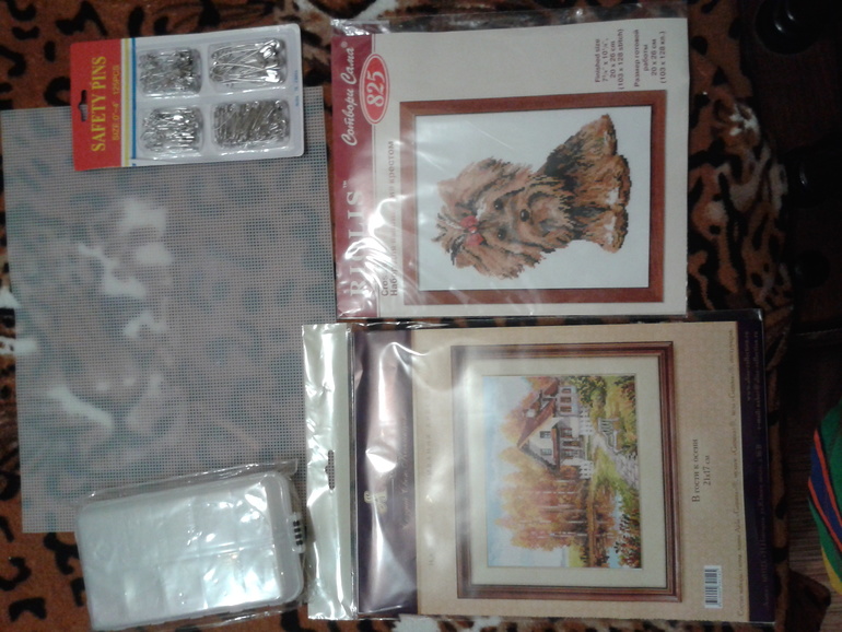 Пополнение запасов)