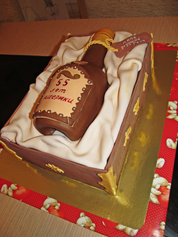 бутылка коньяка