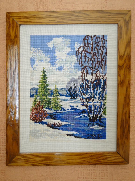 Как все начиналось