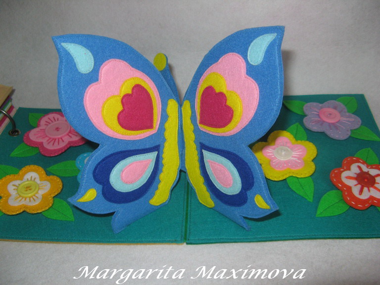 Голодная гусеница