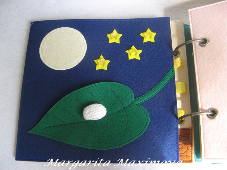 Голодная гусеница