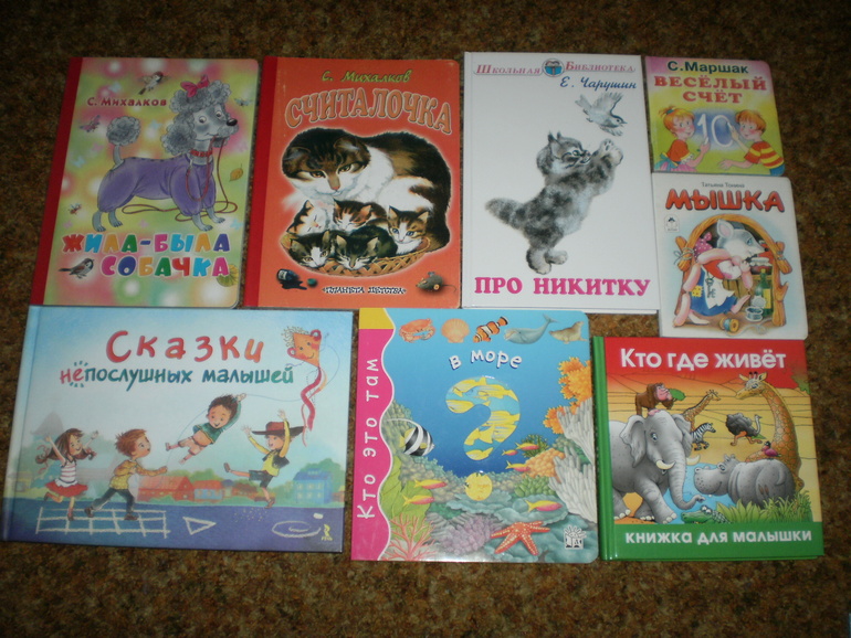 Апрельские новинки