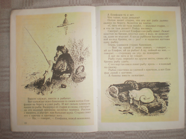 Апрельские новинки