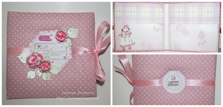 Коробочки для дисков ручной работы