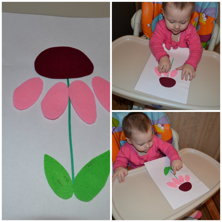 ТН Фигуры. День 3 ОВАЛ