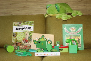 ТН
