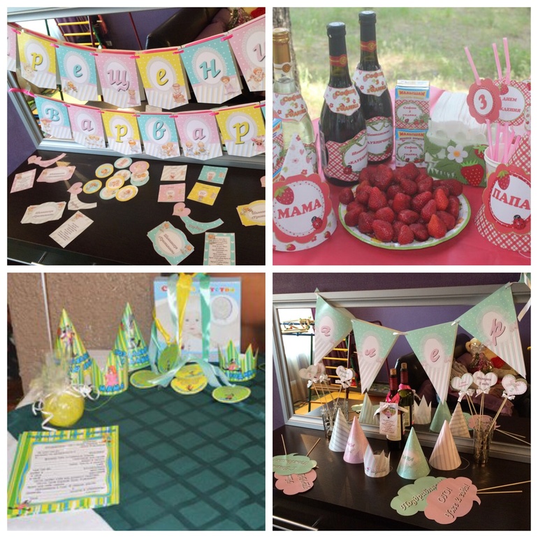 Оформление праздника