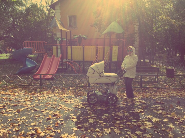 Мы гуляли