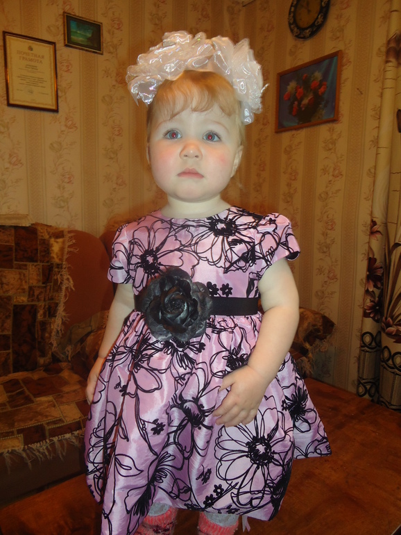 УРАААА!!! НАМ ГОДИК!!!!