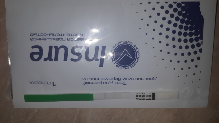 как вы думаете???