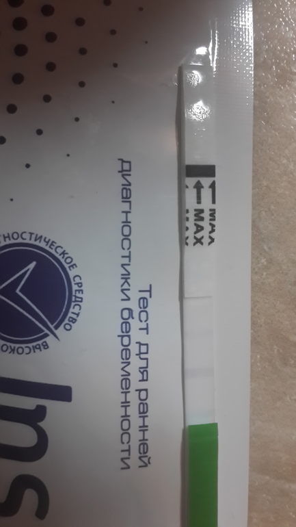 как вы думаете???