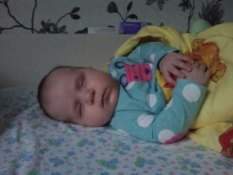 Внутречерепное