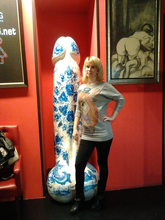 Прогулочка...мюзикл,арбат,комната страха и музей