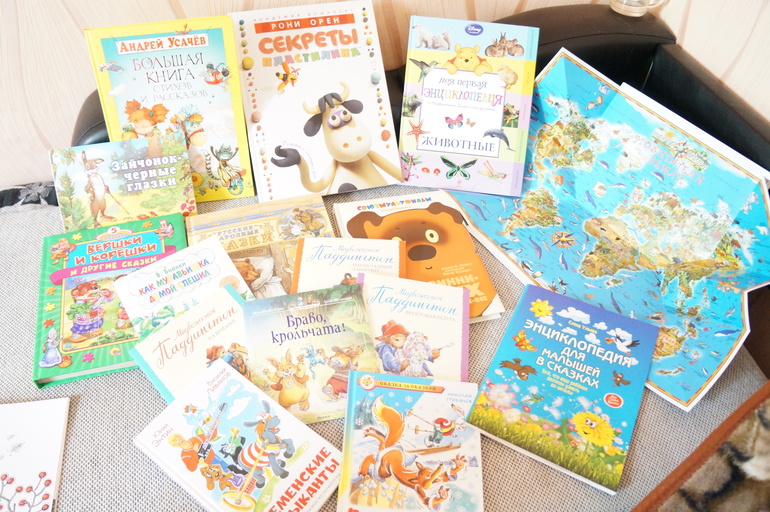 наши новинки