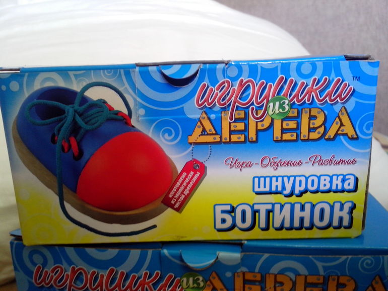 Продам новые игрушки из дерева!