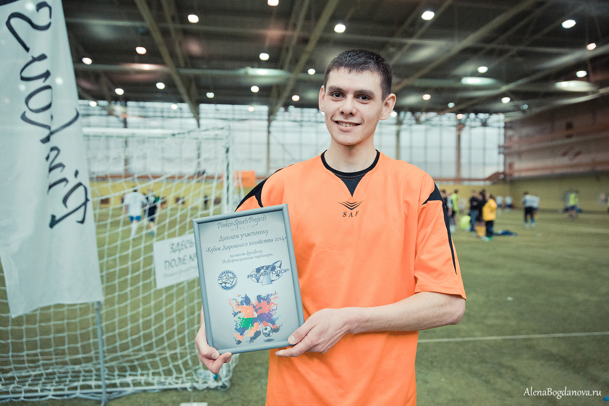 женский взгляд на футбол II