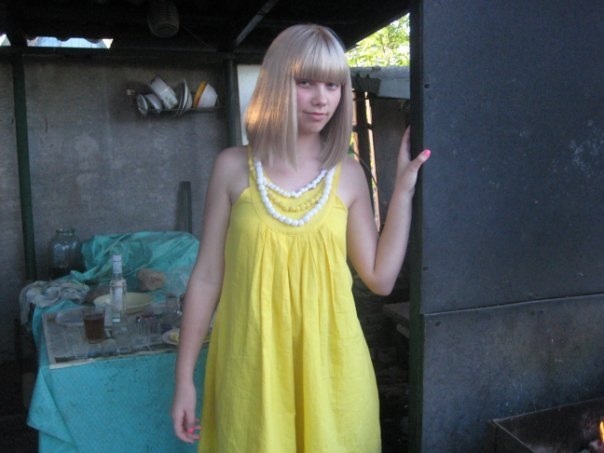 Ностальгия