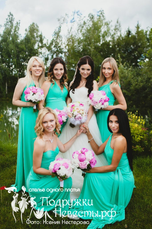 Платья для подружек невесты