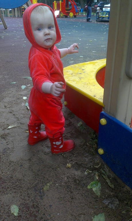 Нам 10 месяцев...