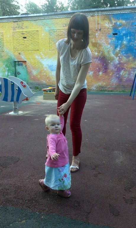 Нам 10 месяцев...