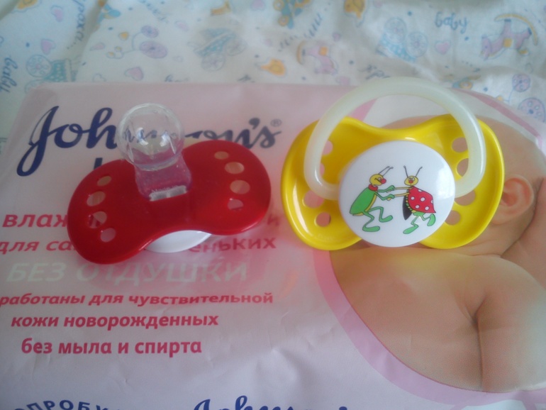 Отдам немного малышке!