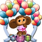 ИМЕНИННИЦЫ ღ ღ ღ 23 апреля ღ ღ ღ !!!