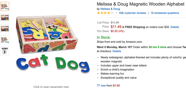 Amazon мой выбор