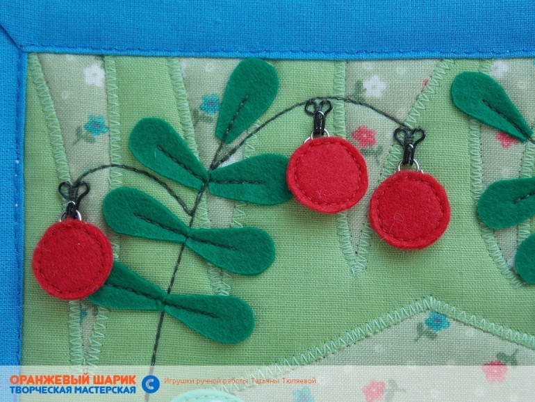 Книга из фетра